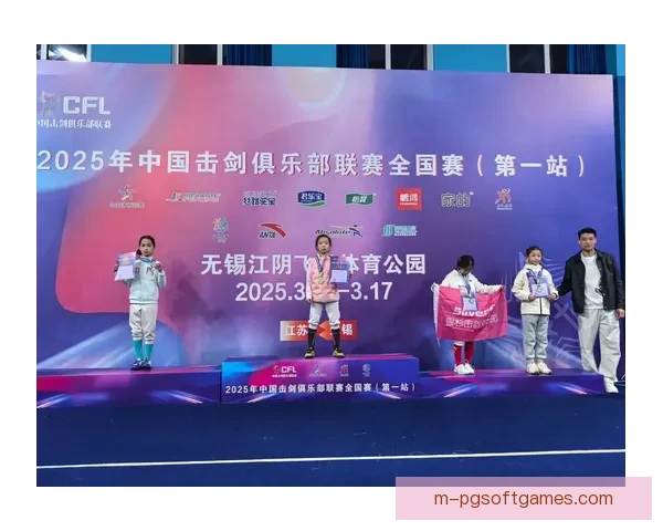 击剑联赛风云再起：挥洒剑魂，争夺荣耀