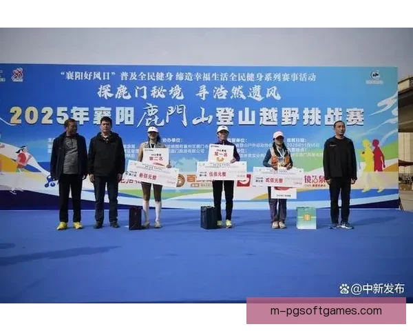 征战高峰:燃情登山赛 征战高峰:燃情登山赛