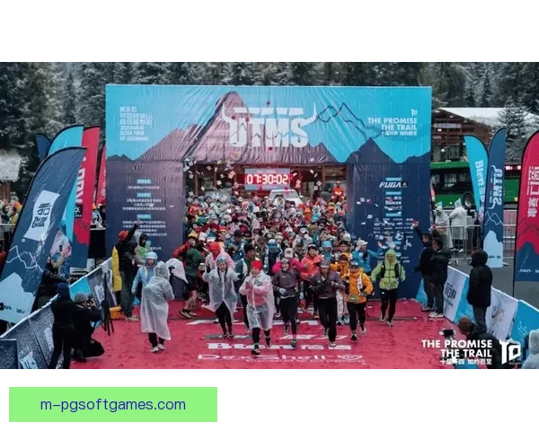 越野跑冠军：勇往直前，征服险峻征程